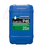 Kraftmann KRAFT-OIL P46 масло компрессорное (25л.)